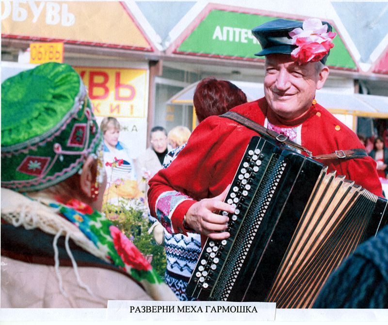 c Молчаново Емельянова А С